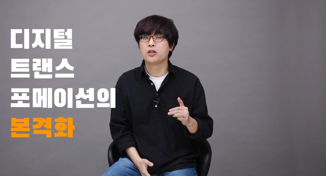 과정썸네일